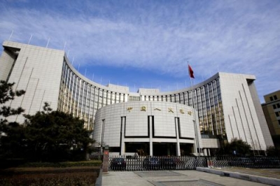 人民银行召开2018年金融法治工作会议