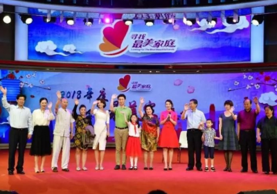 视频 | 2018年度全国最美家庭揭晓 恩施州2个家庭上榜