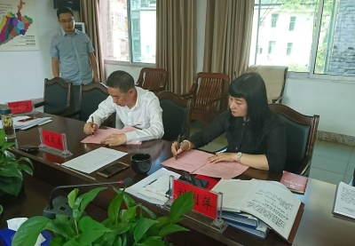 州委州政府接待处开展廉政大约谈