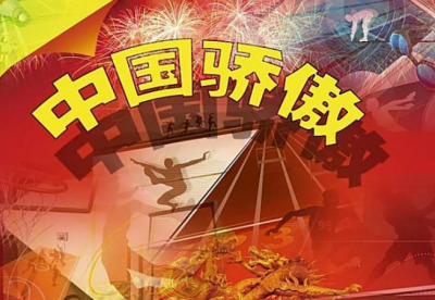 这些湖北人被习总书记称作国家的财富、人民的骄傲、民族的光荣！