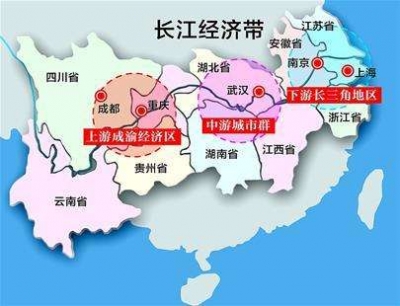 二论贯彻落实省委十一届三次全会精神：以长江经济带发展推动高质量发展
