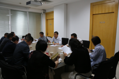 恩施州招商局召开全州1-4月招商引资工作调度会