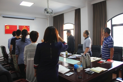 州供销社支部主题党日活动深入学习习近平总书记讲话精神