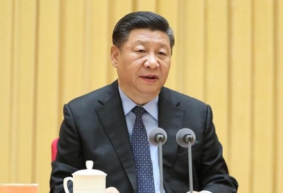 习近平向2018中国国际大数据产业博览会致贺信