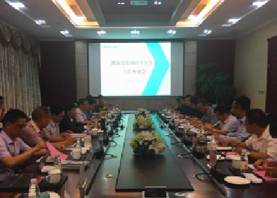 柯东海一行赴卓尔集团对接招商引资项目