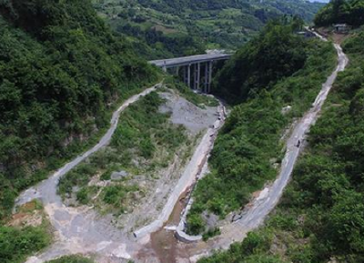 《巴东县水土保持规划（2016-2030）》通过专家评审