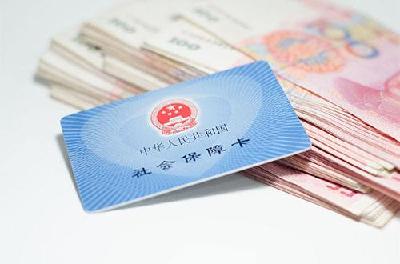 九旬老人办社保年审被抬上楼 办事窗口现已搬至一层