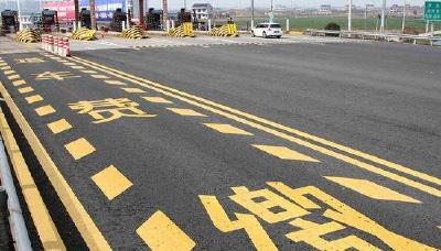 国务院：推动取消高速公路省界收费站