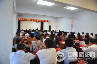 “两新”组织党组织书记培训开班