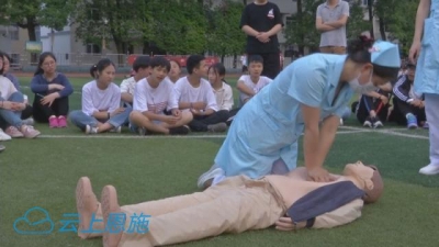 鹤峰 | 急救知识进校园 是时候学习真正的急救技术了！