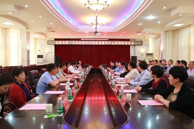 杭州市第一人民医院与恩施州中心医院结为“姐妹”医院 东西部扶贫协作智力帮扶合作正式启动 