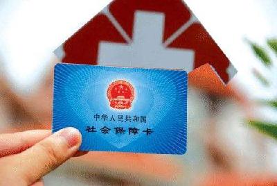 恩施州跨县市医疗费用结算服务“提速”
