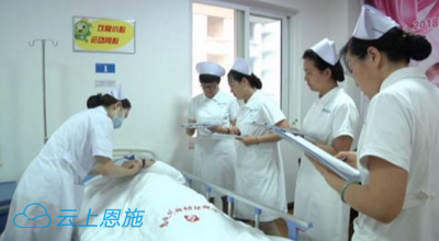 恩施 | 护士技能竞赛中，这群精英护士竟被最简单的题“难”住了？