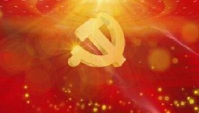 刘芳震主持召开恩施州政府党组理论学习中心组学习会 学习习近平总书记视察湖北重要讲话精神