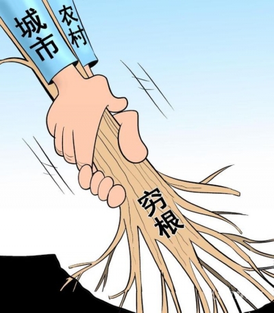 脱贫攻坚 | 深化作风建设，夯实群众基础