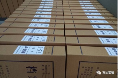 恩施州：一人一档动态管理 推动纪检干部教育培训规范化
