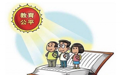 恩施州8县市全部通过全国义务教育发展基本均衡县(市、区)认定​