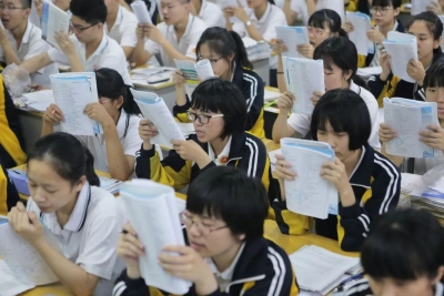 考生注意！倒计时一个月 今年高考有这些新变化→