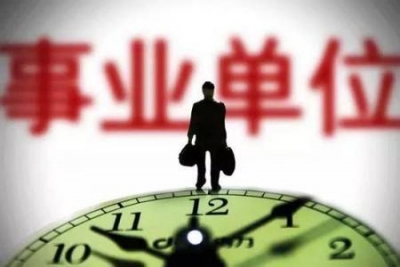 2018年恩施州事业单位笔试考生出行公交线路提示