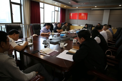 恩施州高新区党工委召开2018年第5次中心组（扩大）学习会议 学习习近平总书记在纪念马克思诞辰200周年大会上的讲话