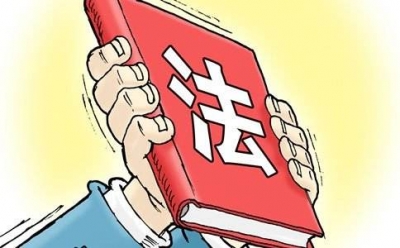 咸丰县：普纪普法大讲堂开课