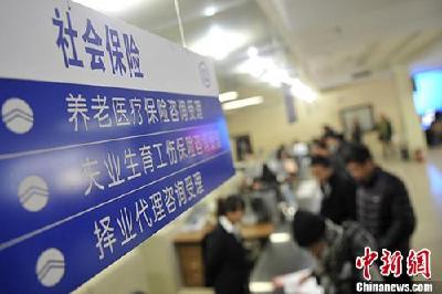 恩施人快看！城乡居民养老保险基础养老金最低标准又升了...