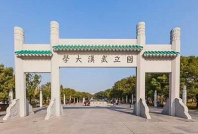 湖北与教育部协议共建