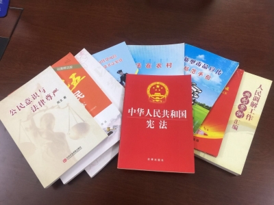 “三学三知”活动推进来凤县法治宣传教育全覆盖