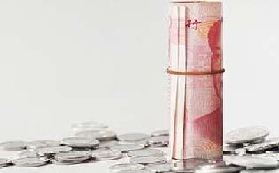 央行发布2018年第一季度中国货币政策大事记