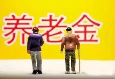 速看！原来工龄这么重要！大多数人都不知道！