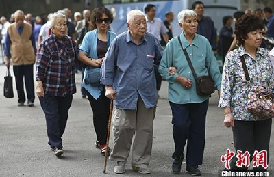 税延养老险试点进入实操阶段 能给参保者带多大利好？