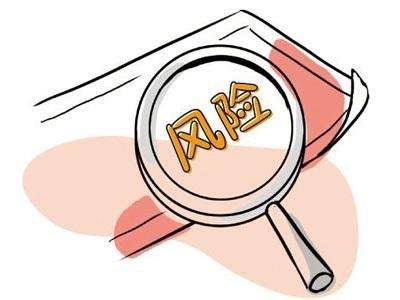 咸丰县委组织部：排查梳理廉政风险点30余个