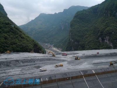 鹤峰“生命工程”江坪河电站年底下闸蓄水 明年发电