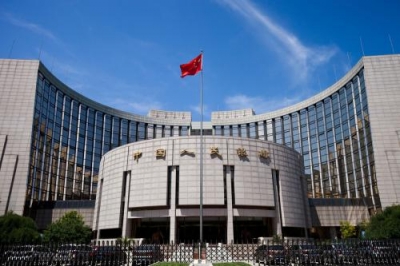 中国人民银行货币政策委员会召开2018年第二季度例会