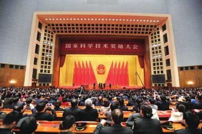 国家科学技术奖励拟放宽国籍限制:将