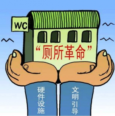 恩施州政府督查室集中约谈有关县市部门负责人