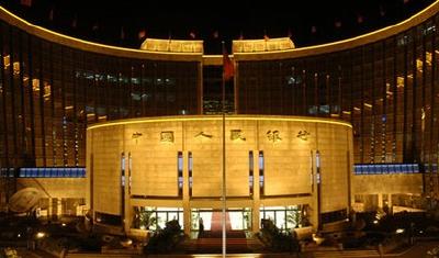 中国人民银行决定通过定向降准支持市场化法治化“债转股”和小微企业融资