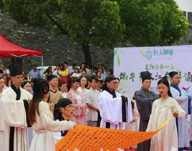 传统端午民俗显魅力 1558.8万人次游湖北