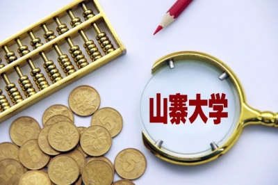 恩施家长注意！警惕假冒高校网站 坑钱，还会毁了孩子前程