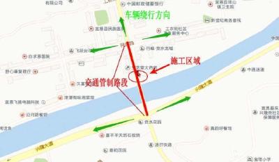 注意！宣恩城区贡水大桥北岸通道工程即将开工建设  车辆需绕行