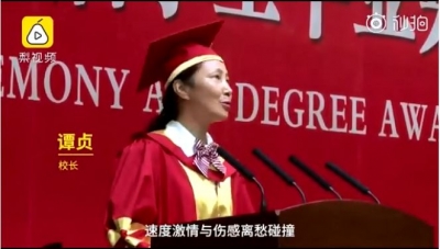 这些校长致辞“段子”火了！谈挫折时，大屏幕上出现梅西…