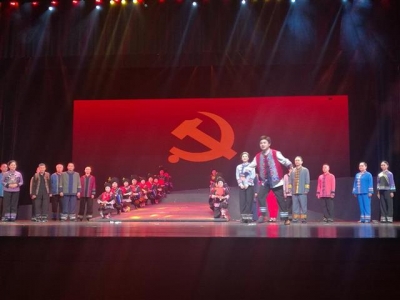 党风廉政记心间 恩施千名干部职工看《初心》