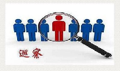 来凤县：召开第三轮巡察反馈会
