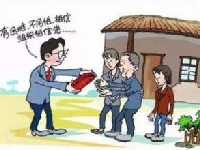 州直驻村“尖刀班”监督业务”培训暨工作推进会发言摘登