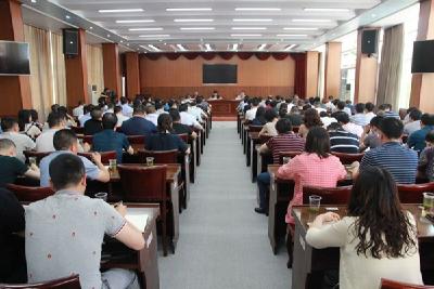 建始县：开展廉政谈话为135名新任领导干部增强“免疫力”