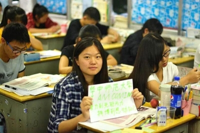 明日高考！恩施学子 请加油！加油！加油！