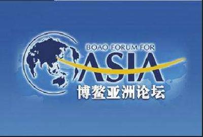 28日，博鳌亚洲论坛会员陆续到武汉