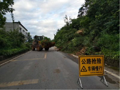 恩施州公路局 ：防汛保畅  一直在路上
