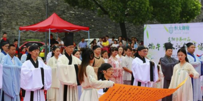 传统端午民俗显魅力 1558.8万人次游湖北