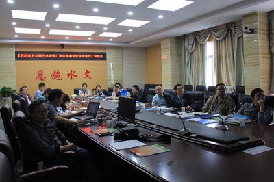 恩施州水文局通过利川市各乡镇污水处理厂洪水影响评价及排污口论证报告审查